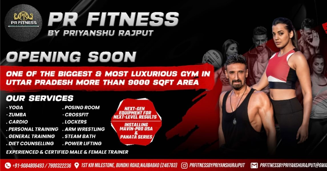 PR Fitness opening banner